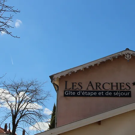 ゲストハウス Les Arches